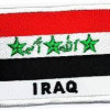 Picture of Custom embroidery Patches Kuwait